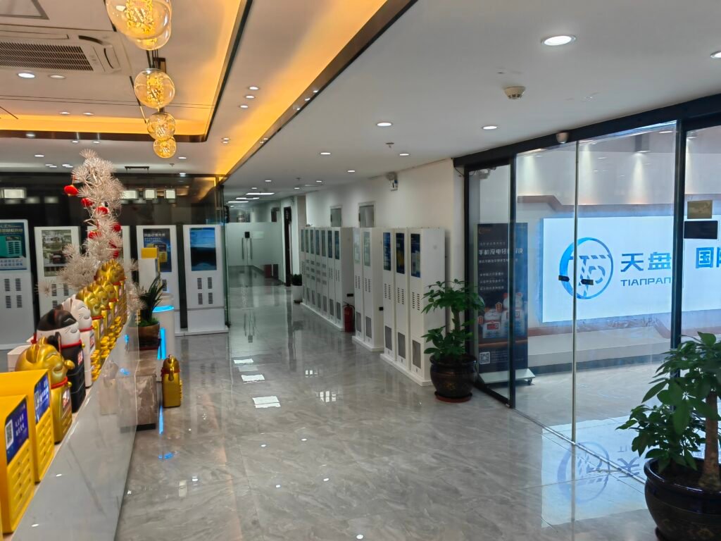 tianpan-product-exhibition-hall